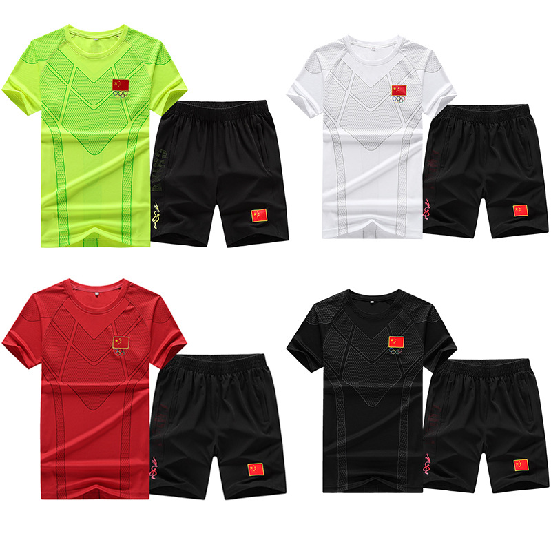 National service Athlete summer train national flag Athletic Wear Sports Short sleeved suit men and women China A martial art Coach clothing