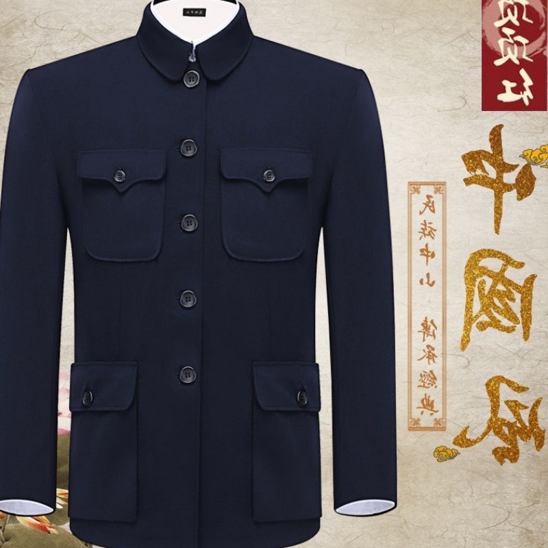 男中山装主图11