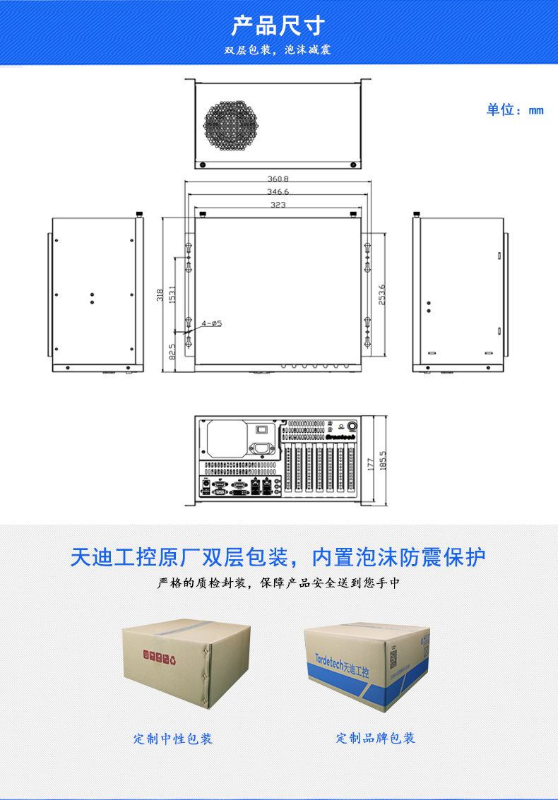 7608S603_17.jpg