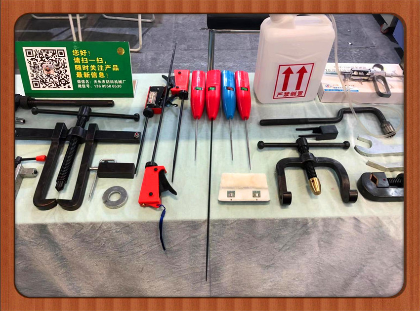 微信图片_20181105101356_副本