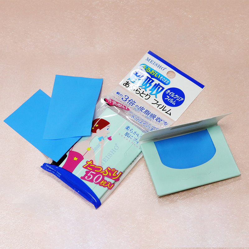 55312蓝膜主图-10