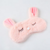 Three dimensional demi-season fuchsia sleep mask, plush rabbit, cartoon night concealer, new collection