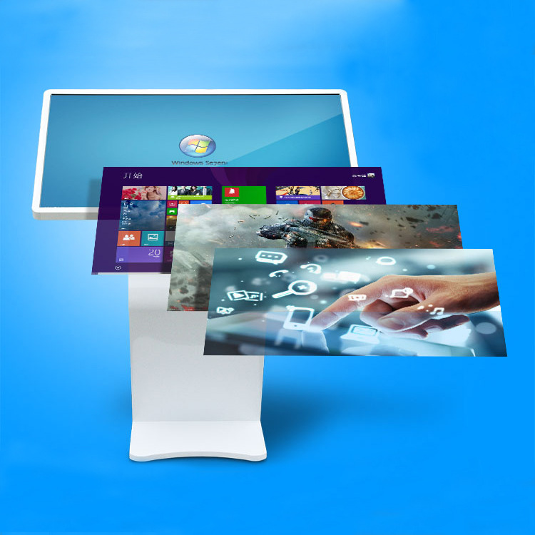 原裝臥式觸摸查詢壹體機紅外數位屏液晶顯示器觸控壹體機工廠直銷