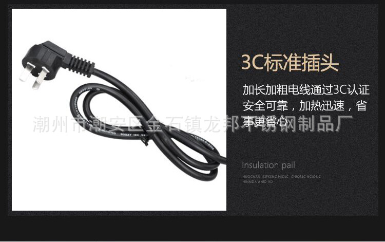 304双层开水桶 (14).jpg