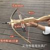 Children's bamboo, wood bow and arrow outdoor shooting toys without lethality Zhuge Lian crossbow ancient weapon model wooden bow