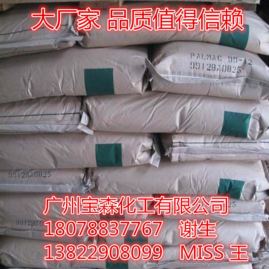 3379607090_741896230_副本