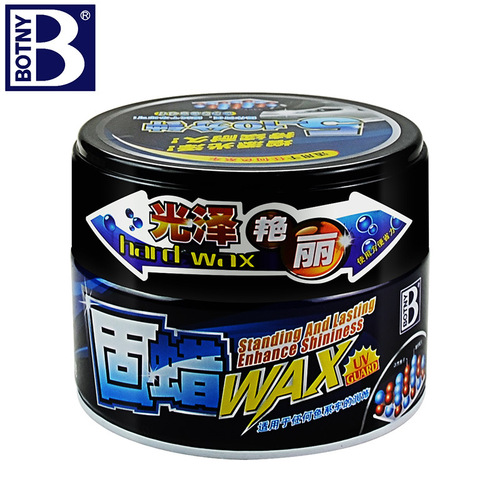 B-1717 BOTNY BOTNY solid wax 300g car protective wax glazing wax new car wax solid