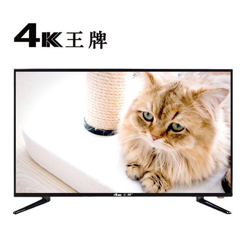 4K ACE TV 32 -INCH ULTRA -High -DEFINITION LCD TV Smart Network Wifi Hotel KTV Advertising TV T