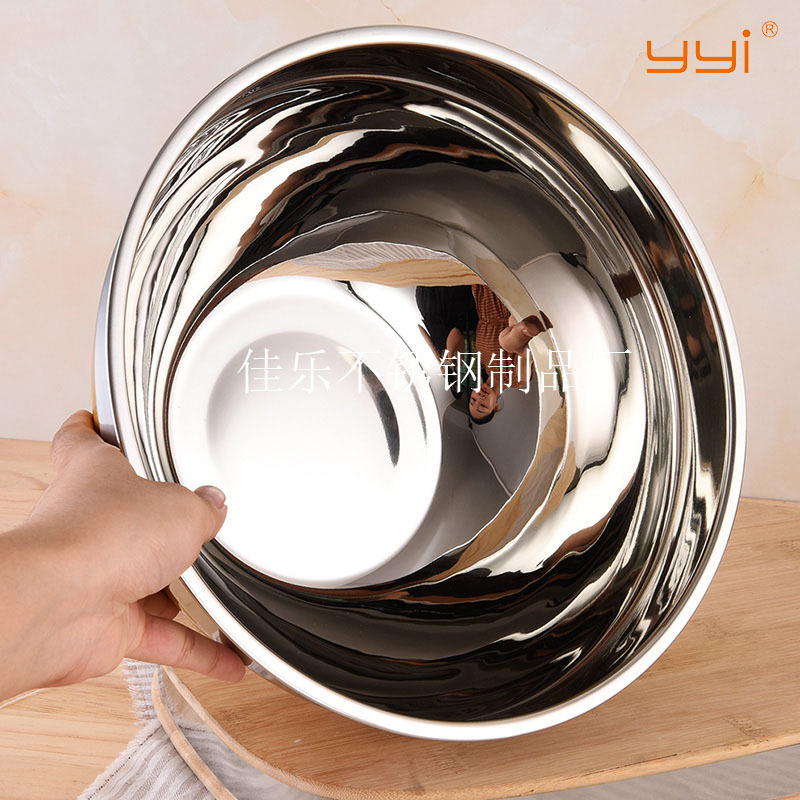 18-30cm炫彩不锈钢碗带盖 沙拉盆多用料理盆 彩色保鲜碗打蛋盆