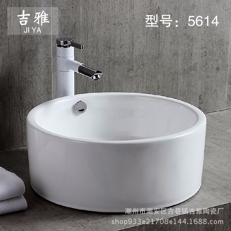 Nueva Mesa Redonda cuenca mesa de cerámica Cuenca Del Lavabo artístico independiente Mesa blanca cuenca lavabo al por mayor