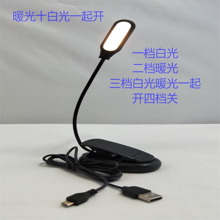 IMG20180328103235_看图王