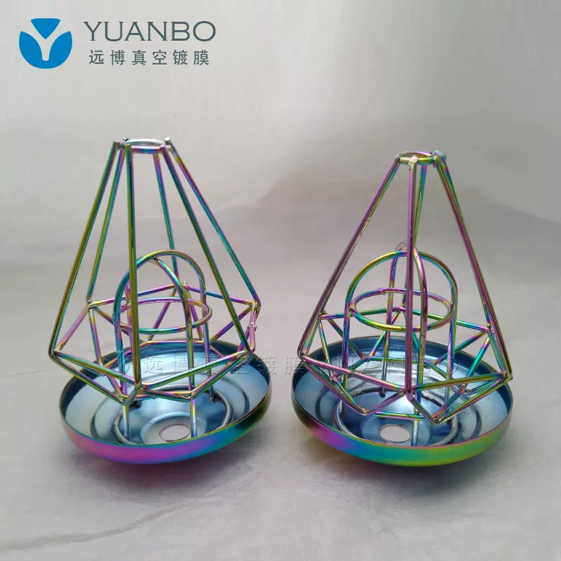 PVD真空离子镀膜 真空镀膜 表面处理 装饰真空镀膜 七彩 彩色