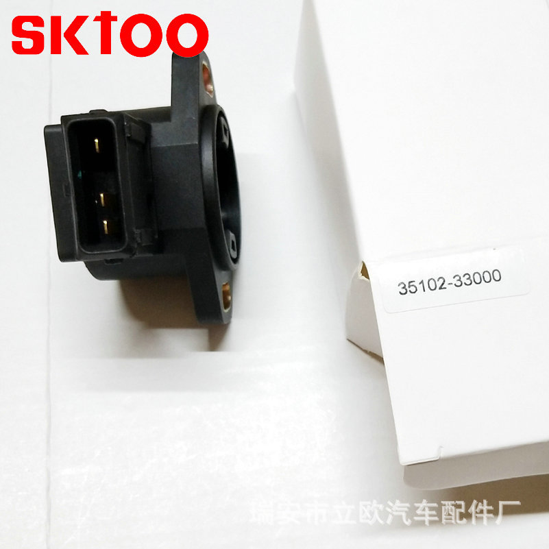 �����ִ�����������λ�ô�����3510233005 3510233000 3510232900