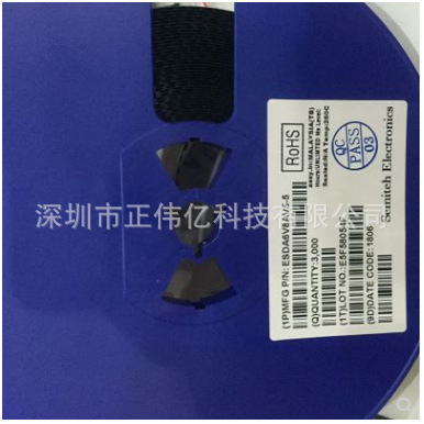 贴片 ESDA6V8AV5-5 ESD/TVS静电保护二极管 SOT-553 原装现货