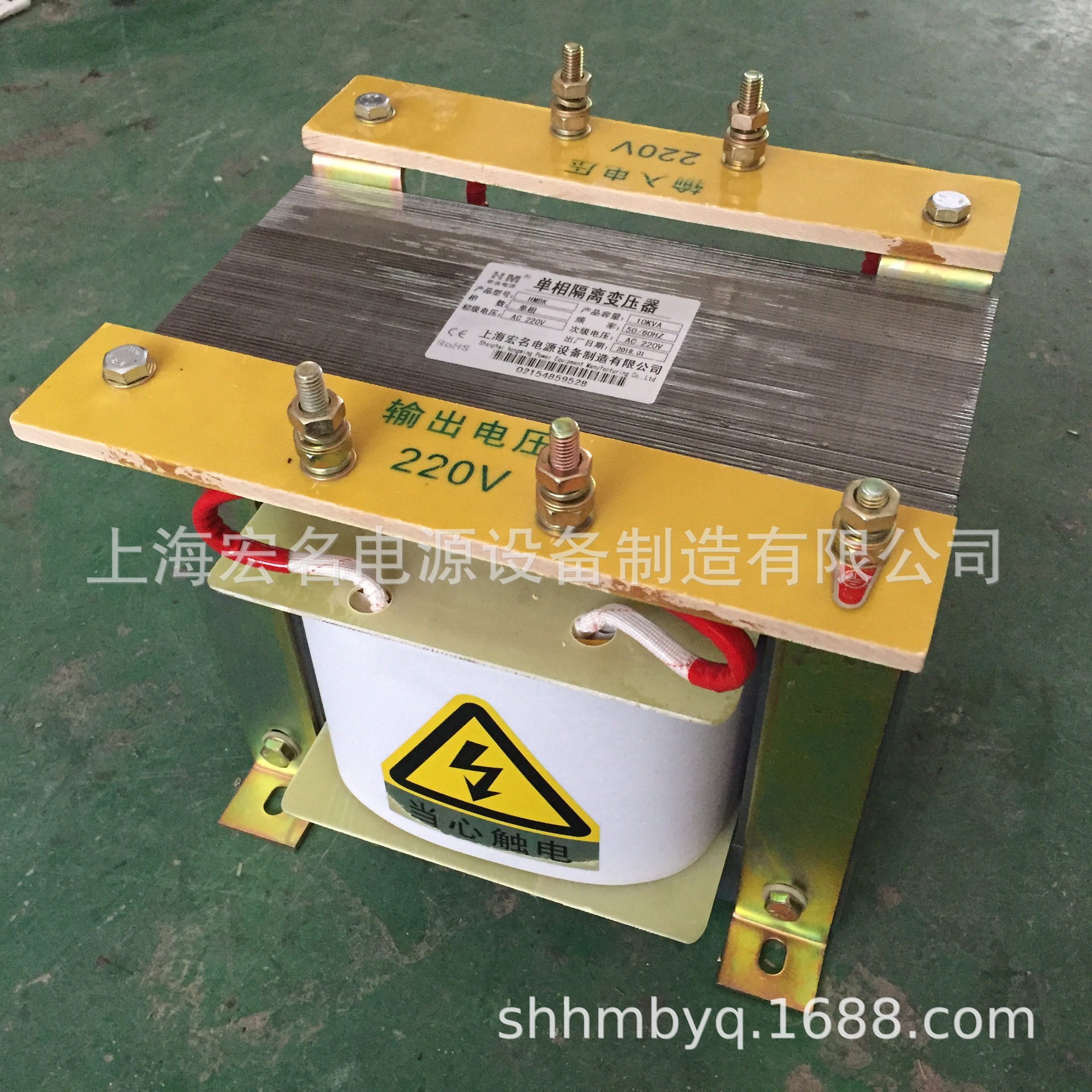 DG/BK-40KVA单相控制变压器 220v变110v100v220v电源隔离变压器