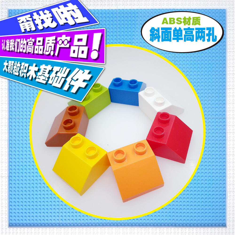 Односкатный 2*1