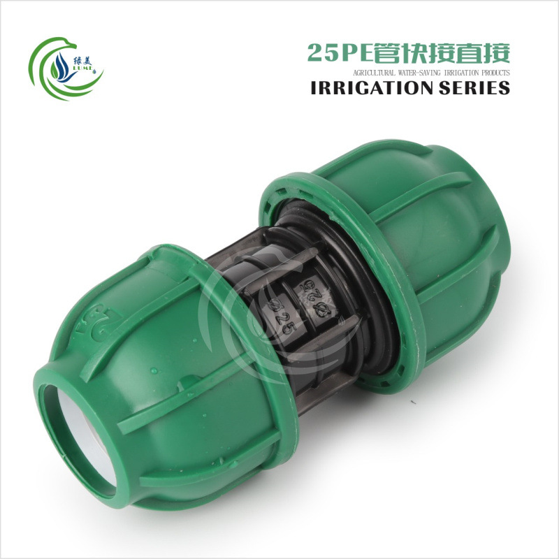 PE conector rápido sin fusión en caliente tubería de agua conexión rápida codo directo tee accesorios de tubería de agua de riego agrícola conexión rápida tapa verde