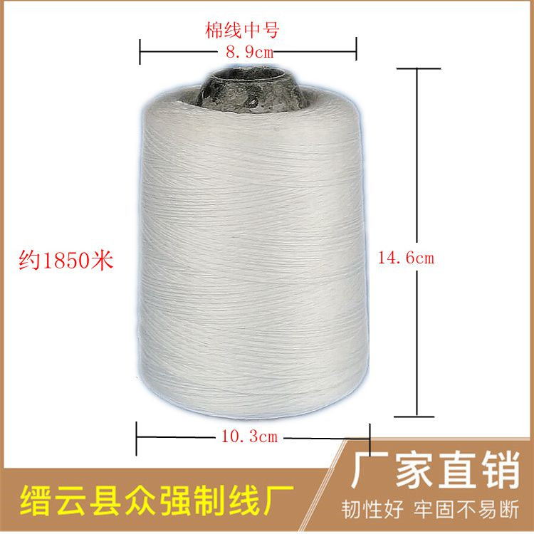 화이트 * 시노켐 미디엄 1.3kg (28/조각)