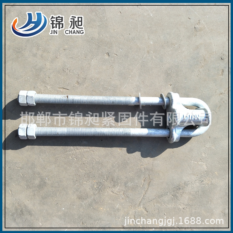 可调式UT线夹 连接件UT线夹 电力配件NUT线夹