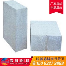 磷酸盐结合高铝砖、高铝质耐火砖、郑州高铝砖厂家、磷酸盐砖