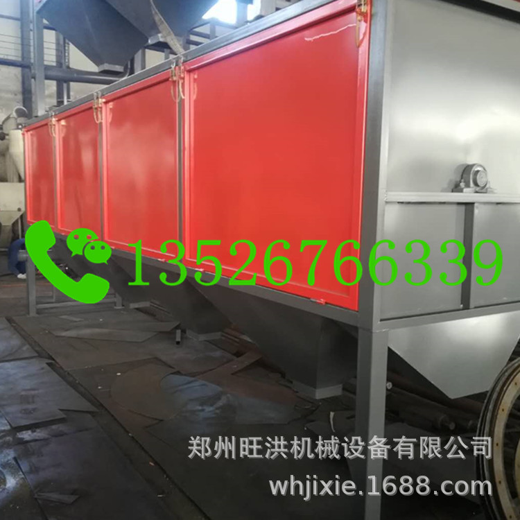 石料分选筛沙机20/50型筛沙机 建筑垃圾筛选分拣设备 泥沙分离机