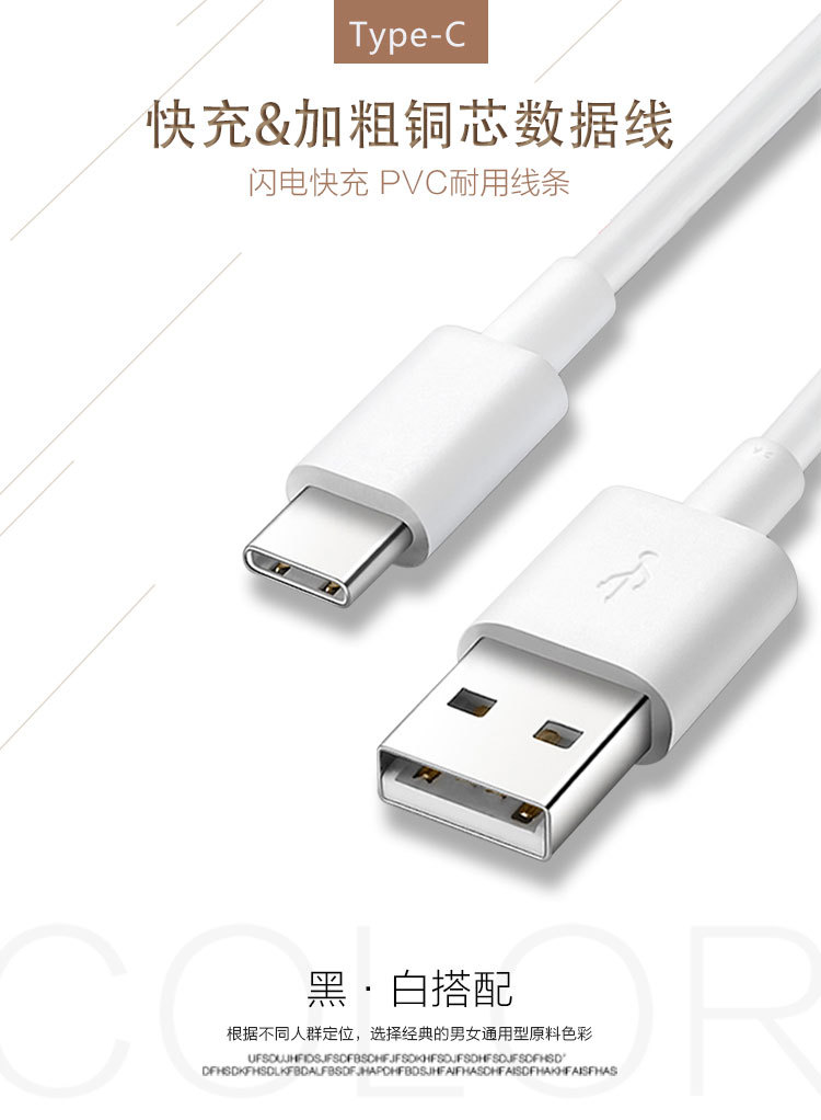 Câble adaptateur pour smartphone - Ref 3381536 Image 6
