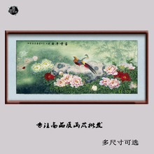 44-379国画 商品画 曾玉工笔洛阳牡丹横幅装饰画 高仿真画芯批发