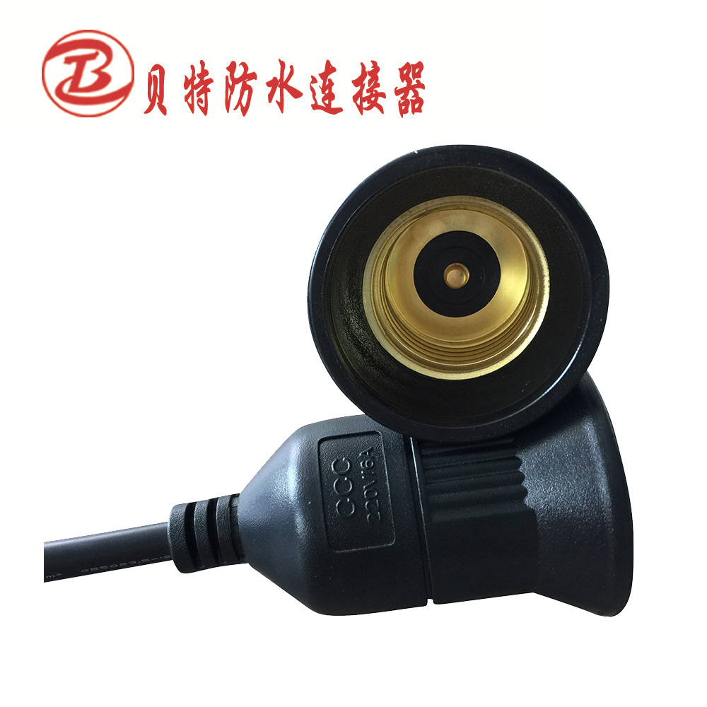 廠家供應廣亞迪LED養殖防水燈串線戶外照明聖誕跑馬燈接頭燈座