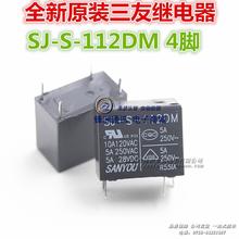 DM|SJ-S- 105 112 124DM 5V12V24V 5A250VAC 4__ ^