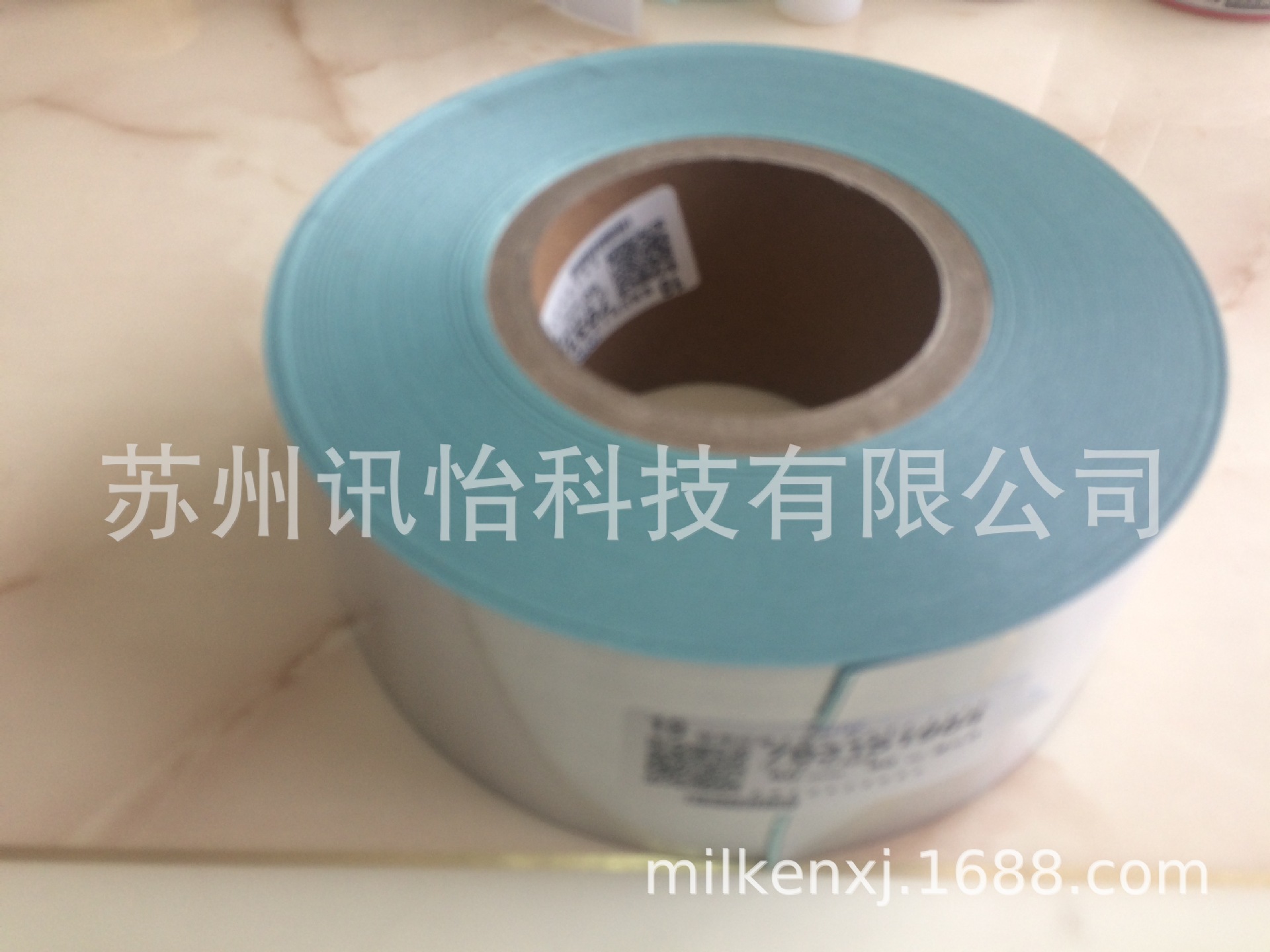 琳得科哑光易刮伤pet防伪黄牛皮底标签标贴cRU®遇水变色手机条码