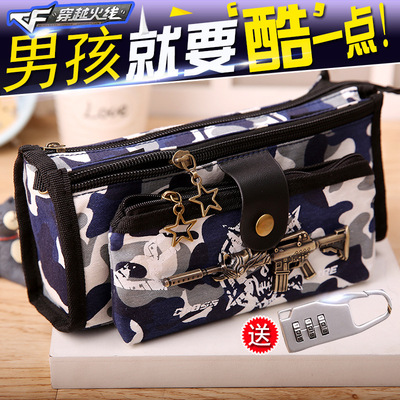Stationery High-capacity Pencil bag Cross Fire Password lock camouflage Pencil bag boy student Stationery bags Stationery