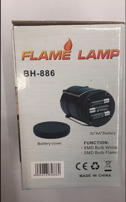 微信图片_20180610150812