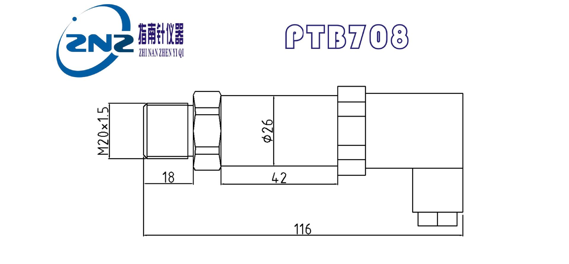 708尺寸