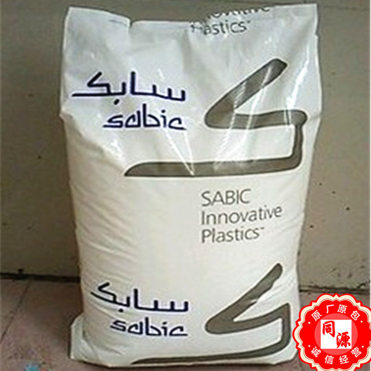 PBT 855 沙伯基础(原GE) 热稳定性 高光泽 增强级 阻燃级 注塑级