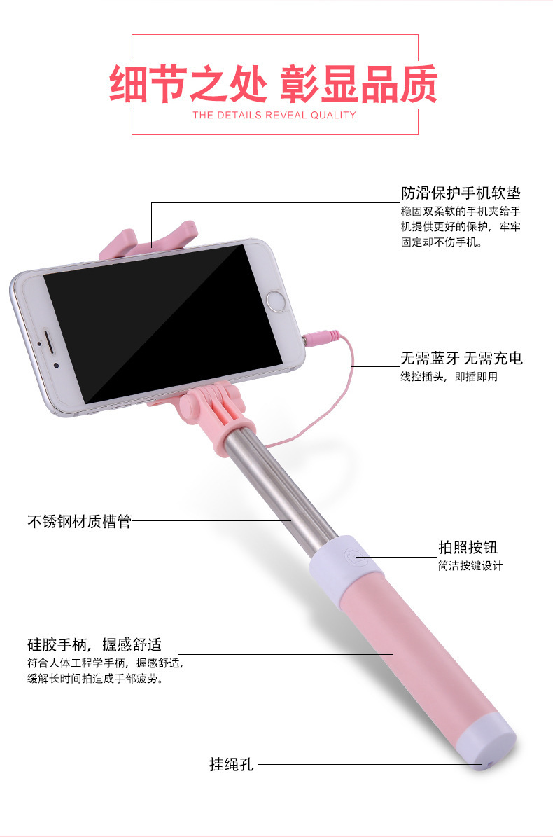 Perche selfie en Acier inoxydable - Ref 3386259 Image 55