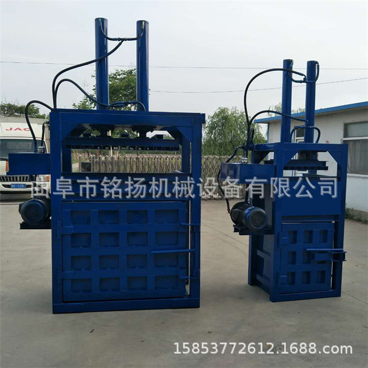 潮州多功能卧式液压塑料袋打包机纸箱塑料液压打包机好用的