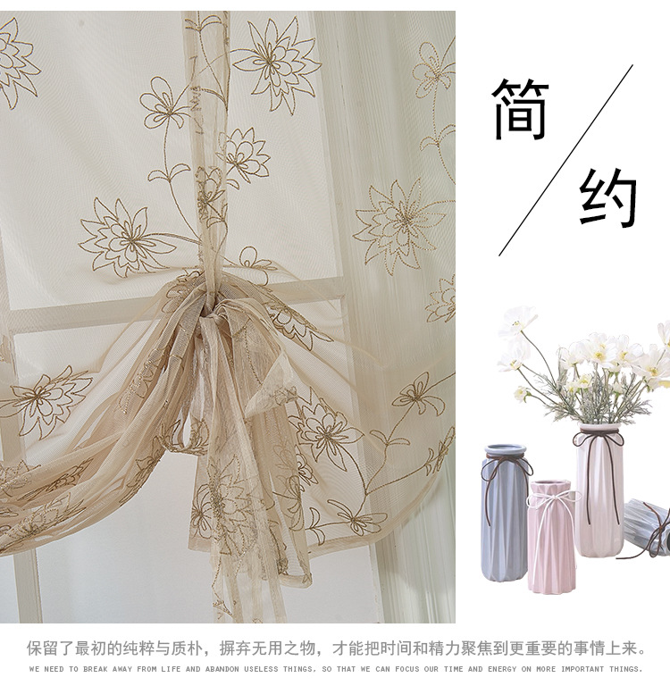 绣花窗纱_18