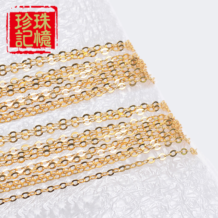 18k金锁骨链吊坠空托O字散链DIY手工制作粗1.2mm半成品珍珠链配件|ms