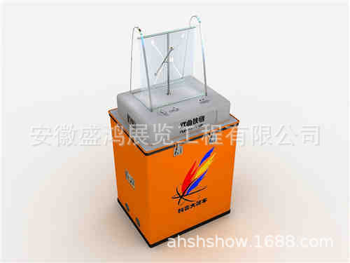 科普产品 双曲狭缝 双曲线槽 数学机械科教设备 科普大篷车展品