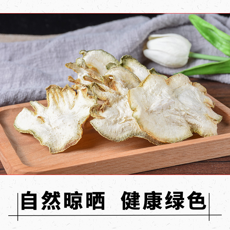 Fo Shou Slices (Citrus medica var. sarcodactylis) — Dried Food-Herb Finger Citron for Tea & Soup key features