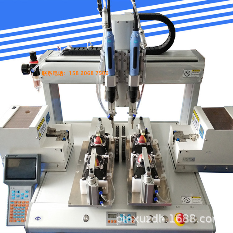 家电电器全自动锁螺丝机 自动打螺丝机 小型 吸气式锁螺丝机