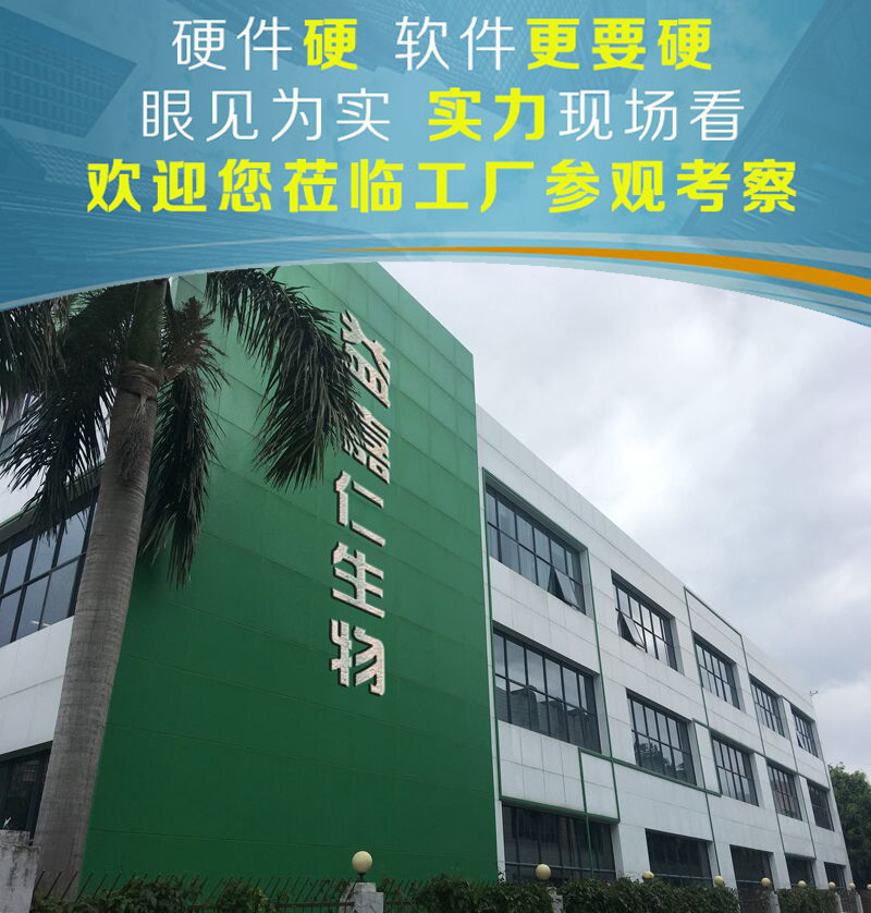 3303189988_1043019821