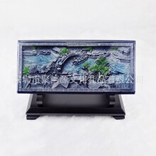 �Ї��Lˮ�������f���L������[����˾��ˇƷ���μo��Ʒ�Ą��YƷ