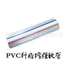 �H���S�����a PVC�w�S�������@ܛ�� pvc�oˮ������ˮܛ��