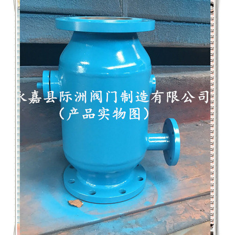 ZPG-I 排污过滤器 直通反冲洗过滤器 直通除污器