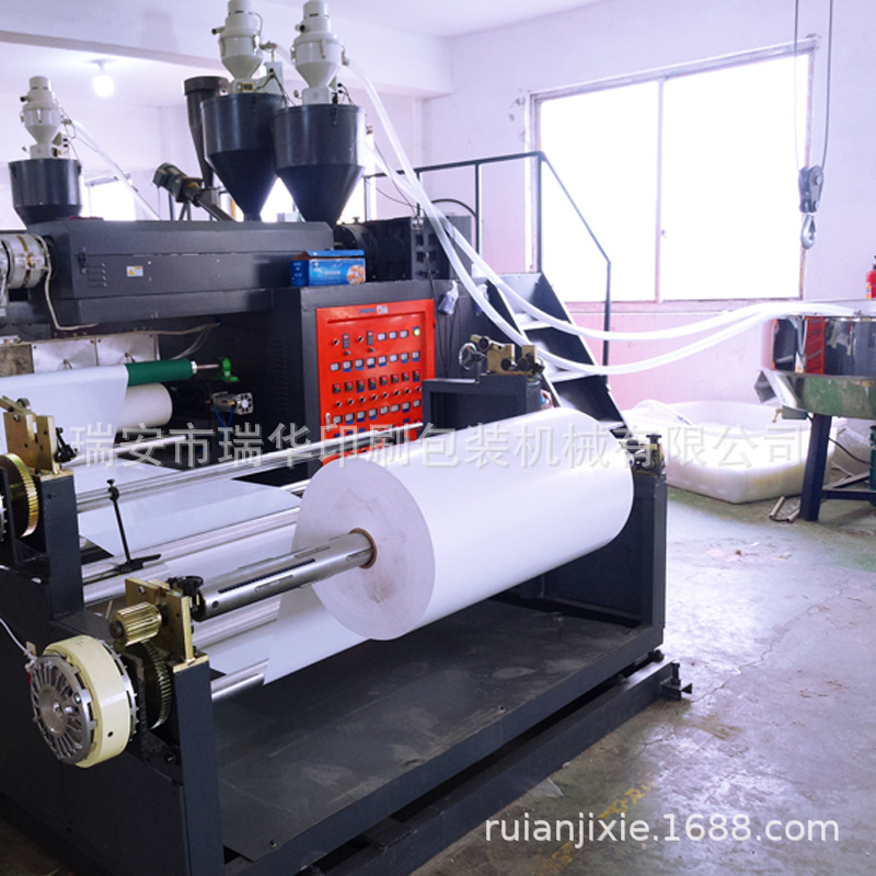 共挤复合气泡膜机 (56).jpg