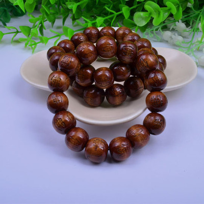 手串小礼物手饰品学生商务促销创意小礼品佛珠手链 批发赠品佛珠|ru