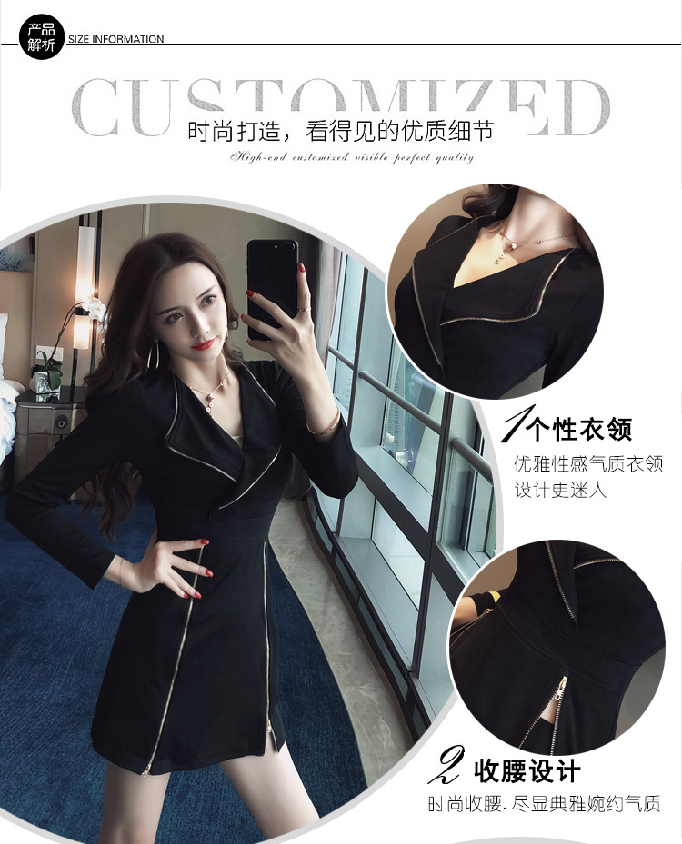 Costume femme en Mélange de coton - Ref 3335690 Image 11