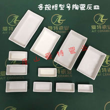 120*60*18mm ���W�ɷ��� �մ��L���� �ҷ��� 6*12cm�ɷ��� �ɻ���