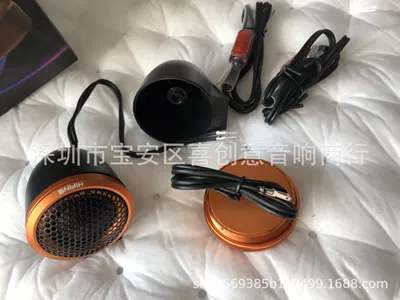 high frequency speaker capacitor line – Car horn/tweeter